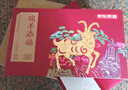 京东京造鲜来多中老年配方羊奶粉礼盒400g*3 无蔗糖富硒益生菌元宵节礼盒 实拍图