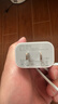 尊匠苹果充电器6-17系列正品充电线氮化镓30/40W快充线PD套装适配原装iPhone14ProMax手机充电头数据线 【苹果6-14系列】20w快充头+闪充线丨1米套装 实拍图