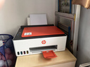 惠普（HP）519/591/589 A4彩色喷墨连供一体机 墨仓式照片打印机 家用学生作业手机无线打印原装可加墨低成本 【旗舰款】Tank589(免换墨盒)588同系列 实拍图
