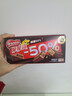 雀巢（Nestle）脆脆鲨减糖50%黑巧味半糖威化饼干18条225g 休闲零食新年年货饼干 实拍图