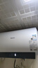 海信（Hisense）3200W一级变频免换镁棒安全双防50升家用电热水器ES50-DYJ3京东自营上门安装以旧换新国家补贴15% 实拍图