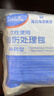 海氏海诺一次性换药包纱布碘伏棉球医用家用护理包急救包无菌应急包*5包 实拍图