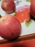 甜醉了 烟台苹果栖霞红富士新鲜水果生鲜山东特产脆甜整箱平果礼盒礼品 精品礼盒（12枚-85#大果） 实拍图