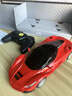 星辉(Rastar) 遥控车1:24法拉利LaFerrari跑车模型玩具48900新年礼物 实拍图