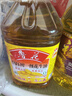 鲁花 【保真花生油】食用油 5S 物理压榨 压榨一级 花生油5.7L 实拍图