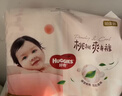 好奇（Huggies）铂金装小桃裤纸尿裤M144片(6-11kg)中号尿不湿【透爽散热】 实拍图