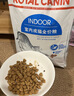 皇家室内成猫粮 I27 通用粮 12月以上 10KG 实拍图