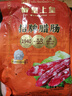 皇上皇招牌腊肠广东煲仔饭三七腊肠广州特产广味甜肠广式香肠腊味500g 实拍图