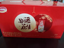 达利园花生牛奶 年货礼盒手提年货 植物复合蛋白饮料早餐花奶250ml*24盒 实拍图
