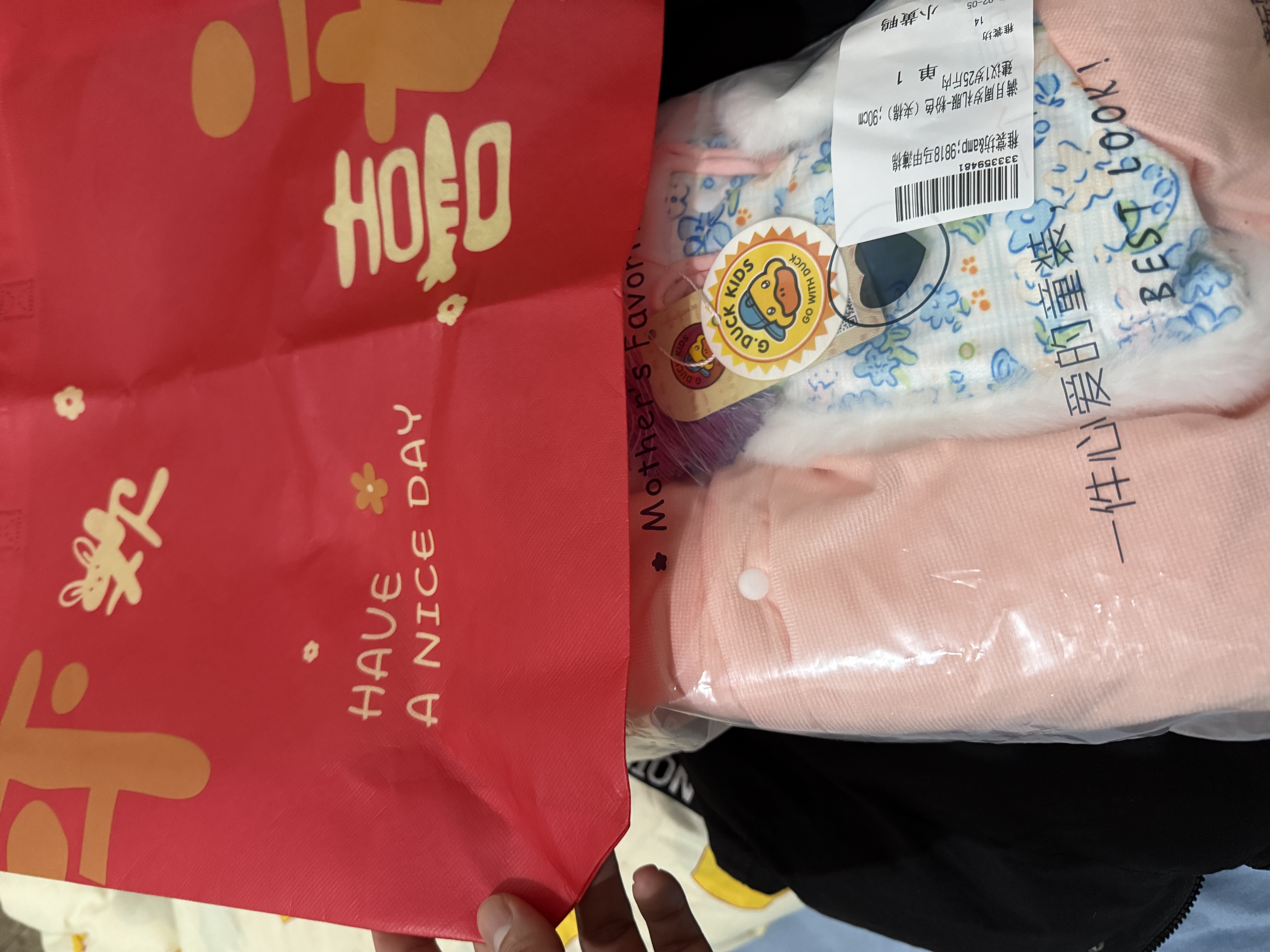 G.duck小黄鸭婴儿连体衣夹棉新生儿衣服秋冬季保暖国风拜年服宝宝薄棉服 满月周岁礼服-粉色（夹棉） 90cm 建议1岁25斤内 实拍图