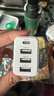 品胜3C认证18W充电器USB多口Type-c快充插头四口通用苹果iPhone17/16/15/14华为三星小米安卓手机平板 实拍图