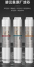 碧云泉官方G7净水器滤芯 弱碱净直饮水机滤芯MC121/R123/QC111 原厂品牌直发 G7通用R510/RT510【2号滤芯】 实拍图