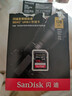 闪迪（SanDisk）128GB SD内存卡 4K V30 U3 C10 相机存储卡 读速200MB/s 写速90MB/s 微单/单反相机内存卡 实拍图