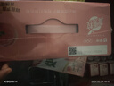 蒙牛真果粒白桃树莓味牛奶饮品240g*10盒 健康低脂送礼盒装 含乳饮料 实拍图