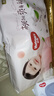 好奇（Huggies）铂金装小桃裤纸尿裤M144片(6-11kg)中号尿不湿【透爽散热】 实拍图