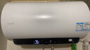 海尔出品统帅60升电热水器京东自营国家补贴一级能效出水断电3300W变频速热锆金全瓷胆镁棒免换LD5MAX 实拍图