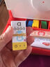晨光（M&G）文具磁力数字华容道九宫格数独滑动拼图小学生魔方益智玩具5*5儿童礼物 开学文具 实拍图