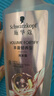 施华蔻（Schwarzkopf）丰盈韧养型洗发露400ml去油洗发水 发根蓬松无硅油洗头膏新老包装 实拍图