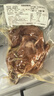 宝聚源整鸡600g冷藏即食真空锁鲜卤味手撕鸡肉熟食零食送礼源头直发包邮 实拍图