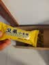 坚果花生小米酥整箱米花酥糕点网红办公室怀旧解馋休闲零食小吃 小米酥1000g（约142包） 实拍图