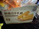 良品铺子鲜南瓜牛乳面包棒500g早餐代餐0蔗糖牛奶面包点心办公室零食 实拍图