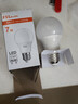 佛山照明佛山照明led灯泡e27螺口节能灯超亮螺旋高亮光源5W  白光（6500K) 实拍图