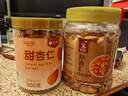 楼兰蜜语甜杏仁300g/罐 25年新货原味南杏仁片烘焙坚果可做杏仁露开罐即食 实拍图