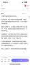 山姆东东农场【顺丰】青岛海鲜大礼包 山东特产鲜活冷冻水产 中秋团购送礼盒装 【盛世鸿运礼盒】12款海鲜  重约14斤 实拍图