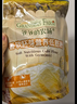 爷爷的农场香软胚芽营养低筋粉500g 儿童小麦面粉蛋糕松饼烘焙宝宝自制辅食 实拍图