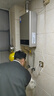 美的【HWA Pro 16L】家用智能变频 恒温节能 低水压启动 一厨两卫 节能省气 上门安装 燃气热水器 实拍图