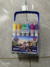 得力（deli）36色易水洗水彩笔汪汪队立大功可水洗印章头涂鸦画画学生儿童绘画笔王子蓝女孩儿童 实拍图