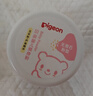 贝亲(Pigeon) 婴儿爽身粉 芦荟精华 含粉扑 140g HA10 实拍图
