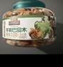 三只松鼠大颗粒手剥巴旦木500g 罐装坚果炒货干果扁核桃 零食送礼  实拍图