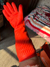 云蕾植绒橡胶手套38cm大号1双装清洁家务厨房防水耐用耐磨加厚手套 实拍图