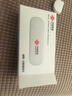 中国联通移动随身wifi6无线网卡免插卡车载随身便携支持5G/4G设备上网路由器流量网卡宽带2025新款全国通用 【1500G高速4G】联通白月光USB款 实拍图