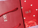 SK-II神仙水精华75ml礼盒sk2水乳化妆护肤品套装生日情人节礼物女朋友 实拍图