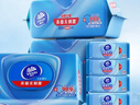 维达（Vinda）杀菌湿巾【孙颖莎推荐】272片(80片3包+8片4包) 新旧随机发货 实拍图