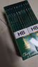 中华【热门商品】 101 HB绘图铅笔/学生铅笔 儿童书写铅笔 小学生专用铅笔 儿童节礼物 48支/盒 实拍图