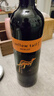 黄尾袋鼠（Yellow Tail）年货节 世界系列 梅洛红葡萄酒 750ml 智利原瓶进口红酒 实拍图