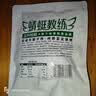 三只松鼠蜻蜓教练牛腱子肉80g/袋 健身代餐酱卤牛肉即食熟食肉干零食小吃 实拍图