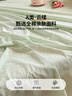 无印良品A类全棉床单单件 被单双人纯棉245*250cm双人床上用品 实拍图