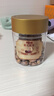 百草味坚果+零食礼盒1730g 罐装坚果春节年货节开心果松子干果零食礼包 实拍图