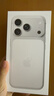Apple/苹果 iPhone 17 Pro 256GB 银色 支持移动联通电信5G 双卡双待手机 实拍图