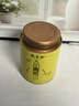 魏茶师茶叶小青柑普洱茶云南普洱熟茶新会阳光生晒小青柑品鉴罐装80g 实拍图