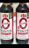 海天 生抽酱油500ml【0金标特级酱油】金标系列 0添加防腐剂 实拍图