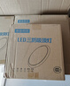 惠普精工三防吸顶灯led超薄简约圆形阳台卧室厨卫过道灯具23CM白光 实拍图