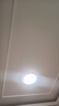 TCL吸顶灯led卧室灯全屋灯饰阳台餐厅现代简约三防灯24W白光 实拍图