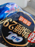 苏菲超熟睡柔棉感夜用卫生巾29cm15片量多防漏干爽姨妈巾自营官方旗舰 实拍图