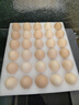 京鲜生 无抗保洁鲜鸡蛋30枚/盒 健康轻食 礼盒送礼 1.5kg/盒 源头直发 实拍图