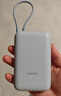 小米（MI）【3C认证】小米充电宝移动电源 10000 自带线双向快充口袋版 电源 灰蓝色可上飞机/火车 年会奖品 实拍图